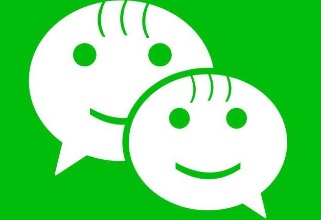 微信聊天潜规则,微信聊天的10大禁忌你知道几个