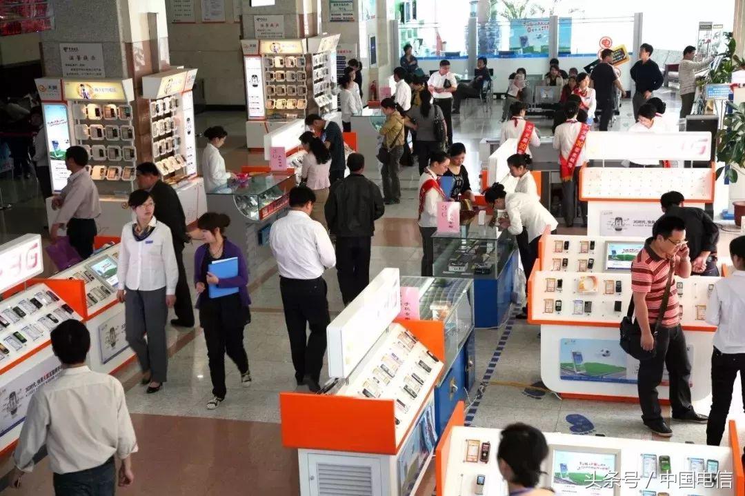 营业厅存在的问题及解决方法,营业厅都干什么