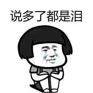 假期返程不走高速好吗,长假返程高速最新消息