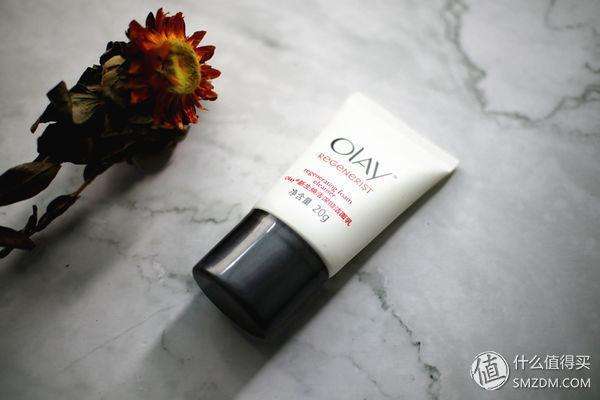 干货篇：种草平价洗面奶