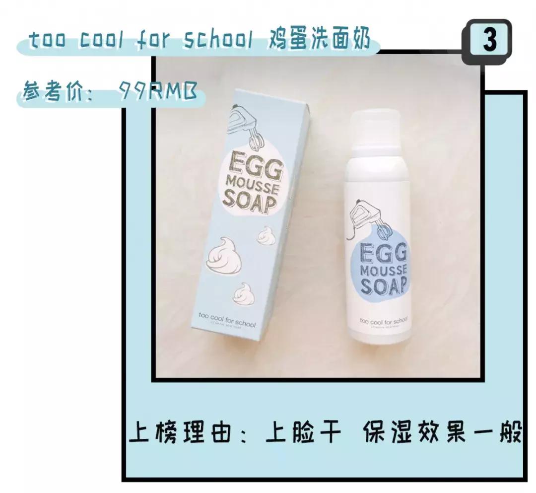 閭ｄ簺骞存垜浠拷杩囩殑缃戠孩绯诲垪3,閭ｄ簺骞存垜浠竴璧疯拷杩囩殑涓绘挱