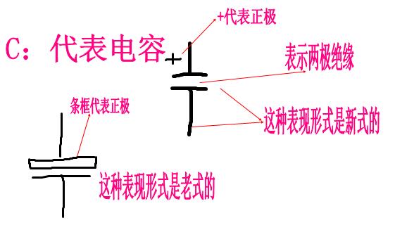 苹果手机维修视频,秒修在线手机维修
