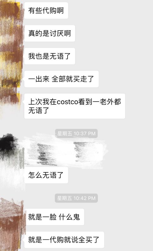 风衣霸，奶粉霸？Costco和沃尔玛被多伦多代购全搅和乱了！