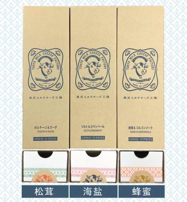 赴港/日/泰的同学，千万别点开这篇！