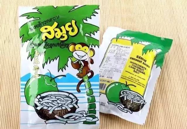 赴港/日/泰的同学，千万别点开这篇！