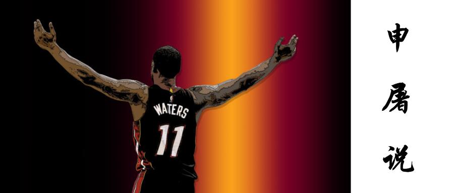 孤绝的前行者——迪昂-维特斯（上）