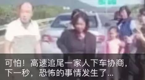 中国锦鲤2020,中国锦鲤后续走势