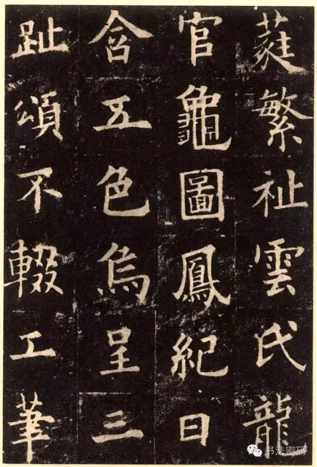 楷书练好才能练行楷吗,楷书练好有多惊艳