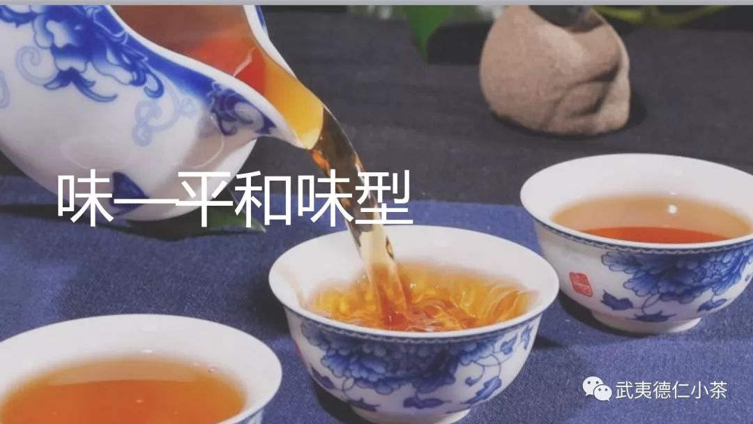 好的红茶有什么香气,红茶各种香型代表茶叶