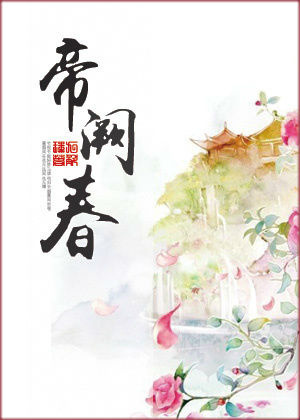 好看的重生古言宠文小说文笔好的,高质量的高分甜宠文古言推荐