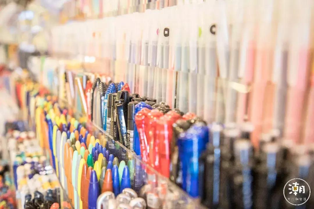 文庙最火的文具店,文庙坪店铺