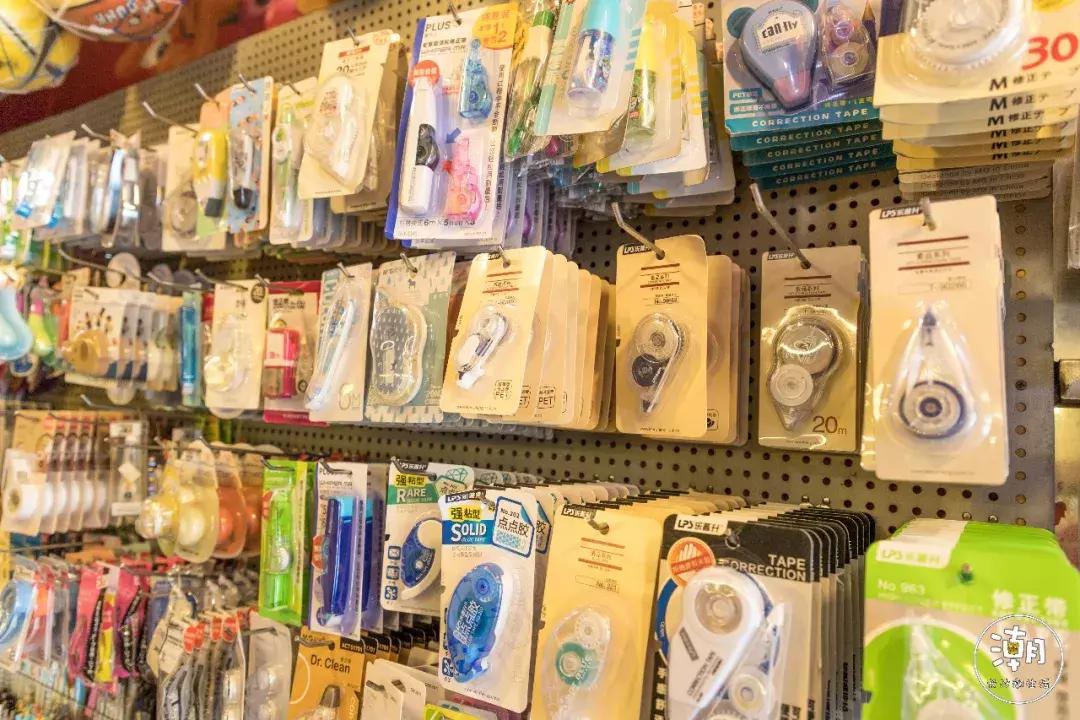 文庙最火的文具店,文庙坪店铺
