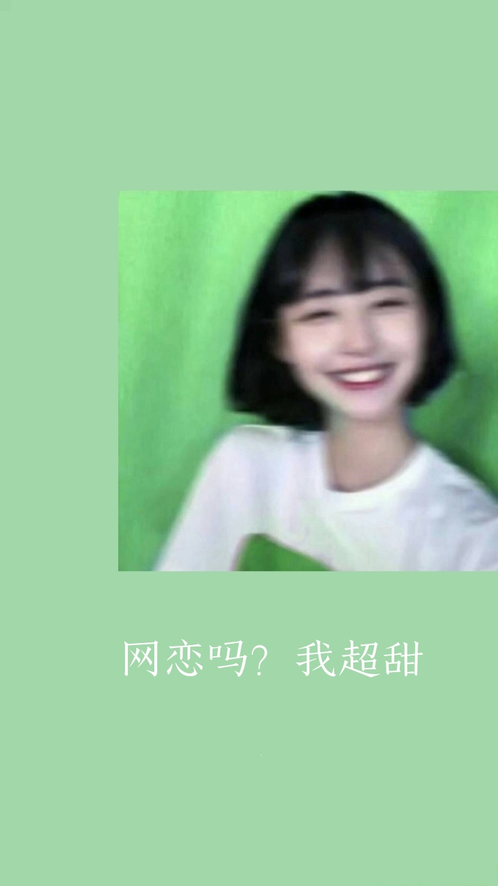 绿色背景图纯色壁纸,纯色摄影写真黑白
