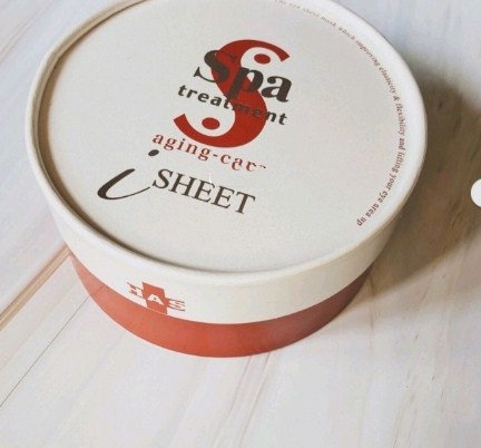 超好用的7款眼膜推荐,最好用的一款眼膜