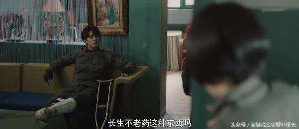 盗墓笔记之沙海梁湾去古潼京,盗墓笔记沙海第一集