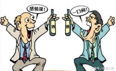 饭局酒桌套路技巧,中国酒桌十大饭局