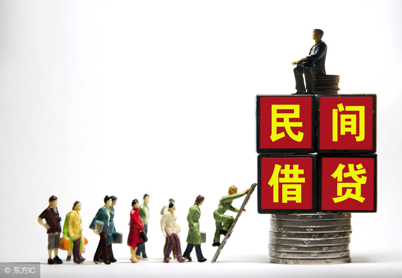 民间借贷利息2分2合法吗,民间借贷中常提到的2分利