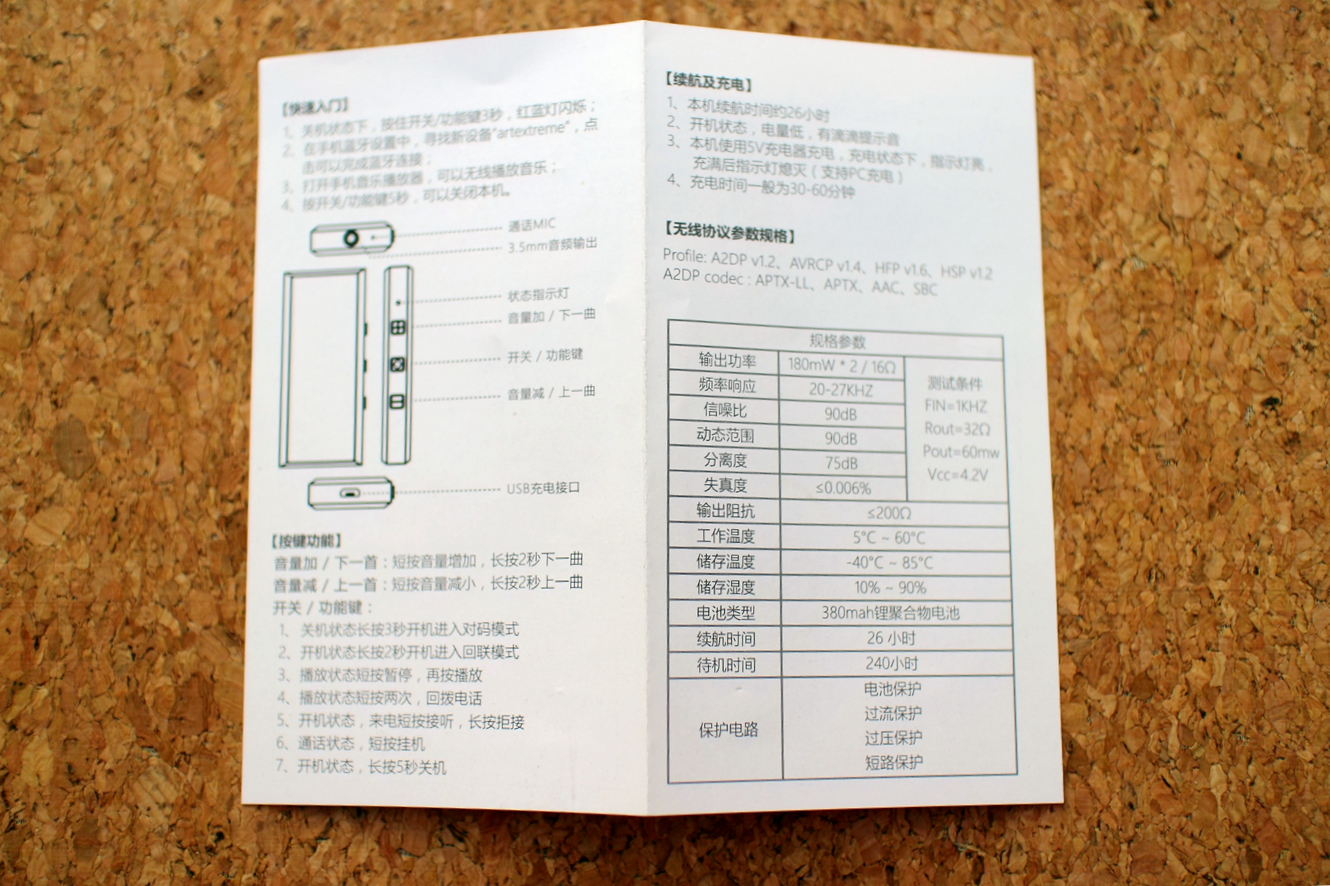 让声音更有穿透力用什么,让声音变得有磁性无线麦克风