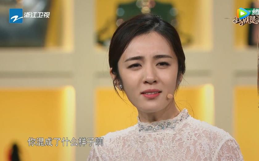 王晓晨发言,王晓晨曾经经纪人