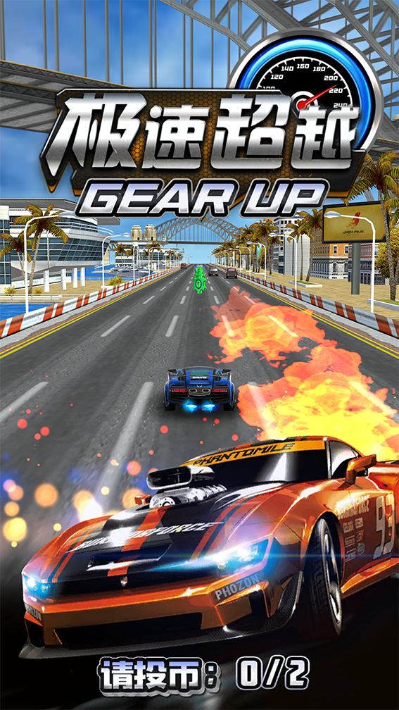 2017.3.7上海展会,上海cae展会