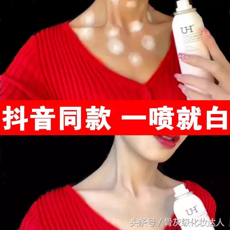 实力拔草！这些真的好难用啊，千万不要买了！