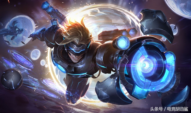 伊泽瑞尔原画,伊泽瑞尔原皮肤