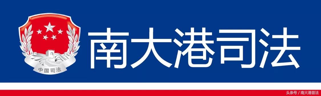 老赖确实没钱能拘留吗,老赖真没钱可以拘留吗