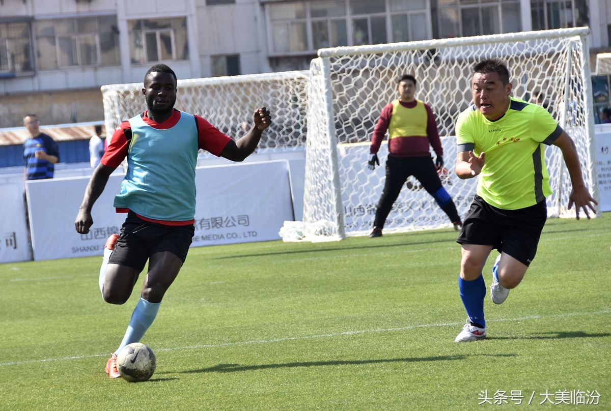 临汾市尧王杯,尧王杯全国业余公开赛