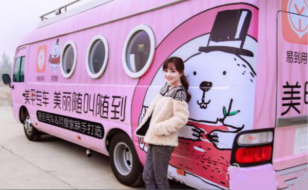 最牛创业马云,最牛创业团队九死一生