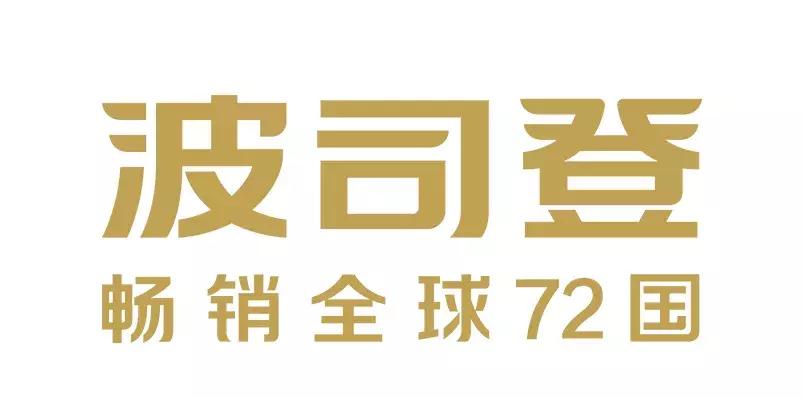 冬天还没到就开始穿羽绒服了,宫斗羽绒服