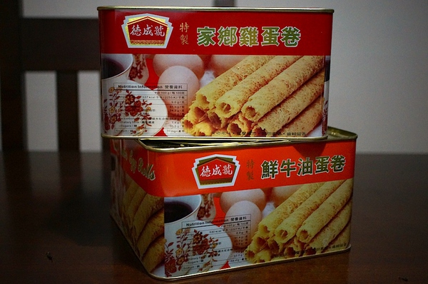 适合双十一吃的美食,好礼相约双11