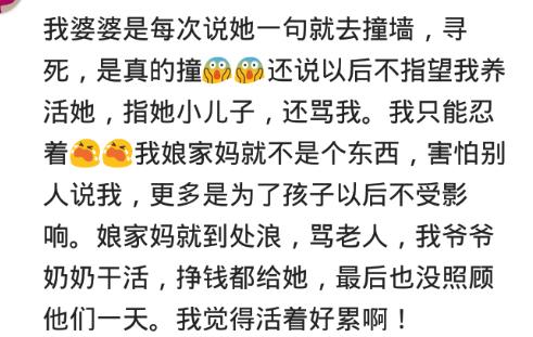 婆婆经常偷我家里东西给小姑子,婆婆光偷我的东西该如何对付