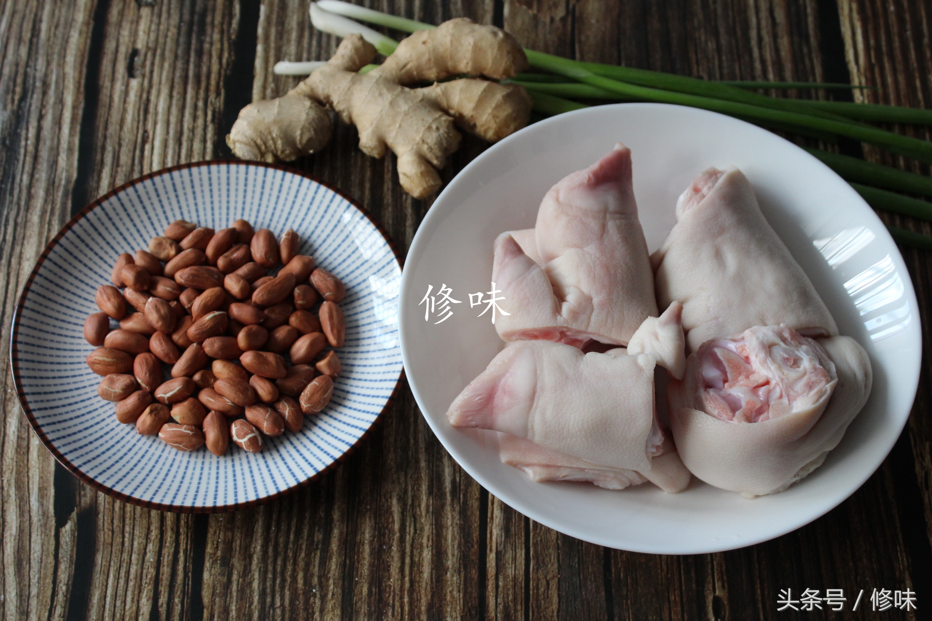 猪脚炖花生怎么炖最好吃,猪脚炖花生怎么煮