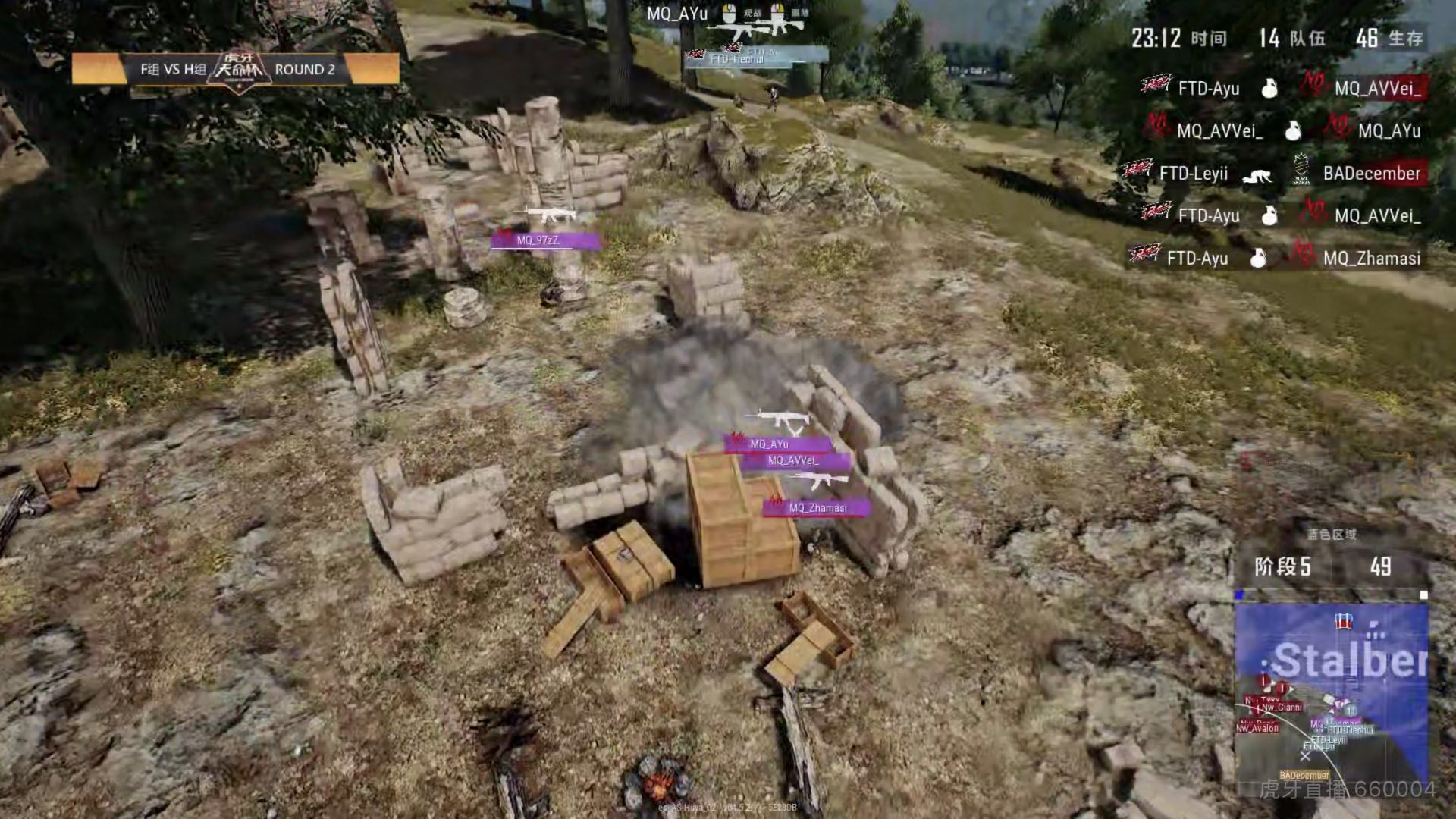 2019年绝地求生天命杯比赛,绝地求生nb211韦神