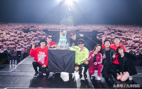 runningman台湾粉丝见面会全集,runningman台湾见面会