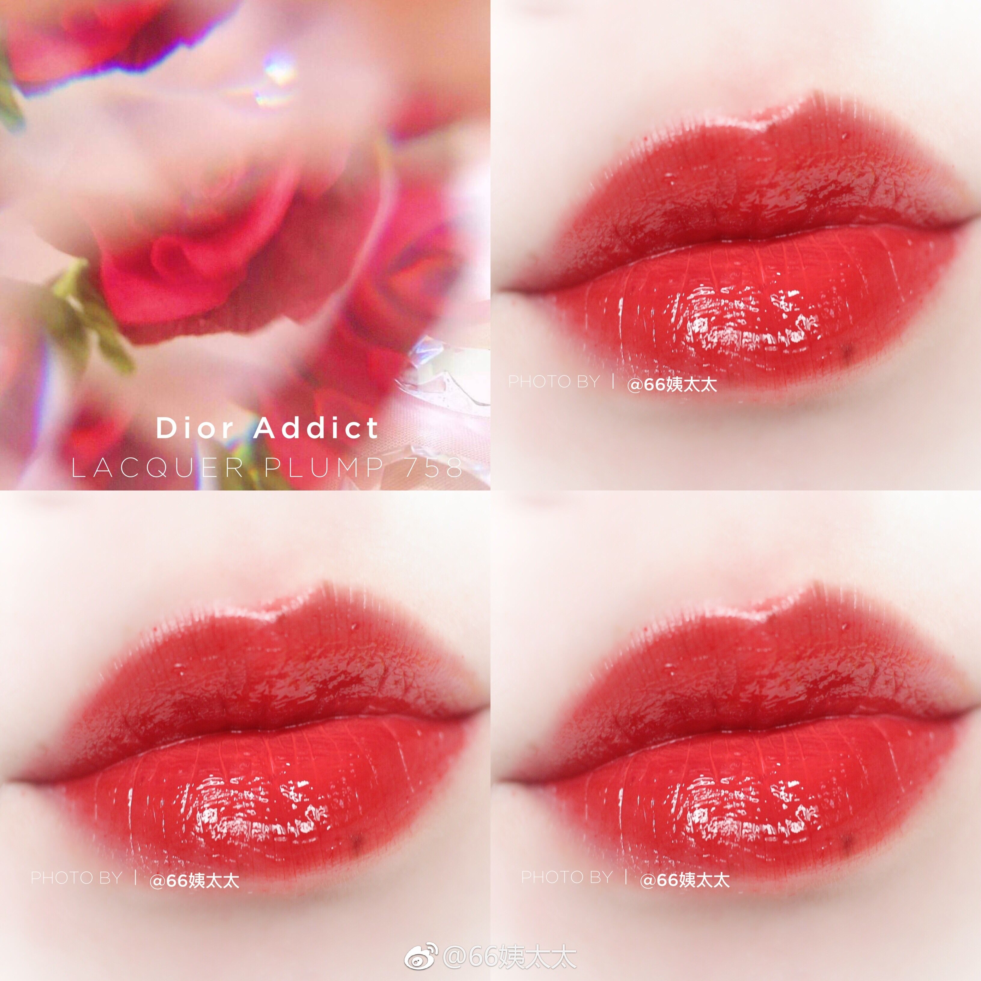 最近流行的大牌口红颜色推荐,大牌肉桂奶茶色口红推荐