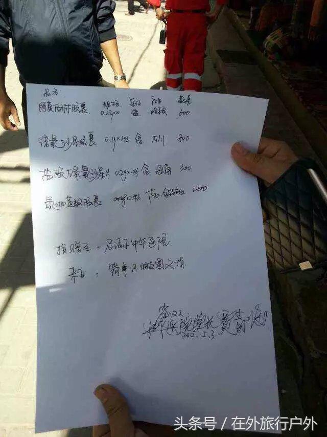 简丹的回忆,简丹谈历史