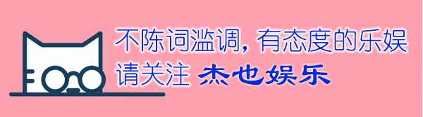 周杰伦联名玩具,周杰伦玩具手办