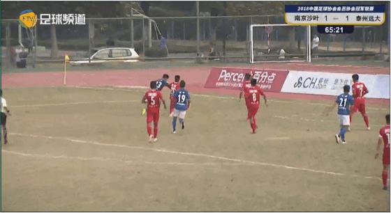 汉为体育中冠联赛南区积分榜,汉为体育中冠联赛直播