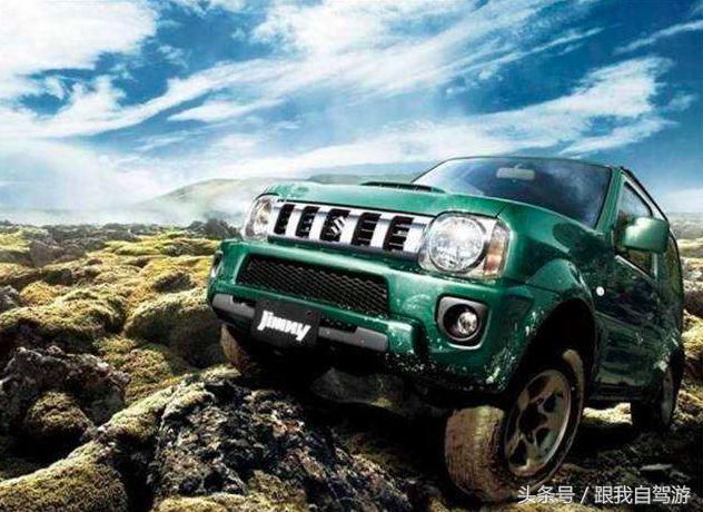 第四代吉姆尼是哪年的,第四代吉姆尼改卫士