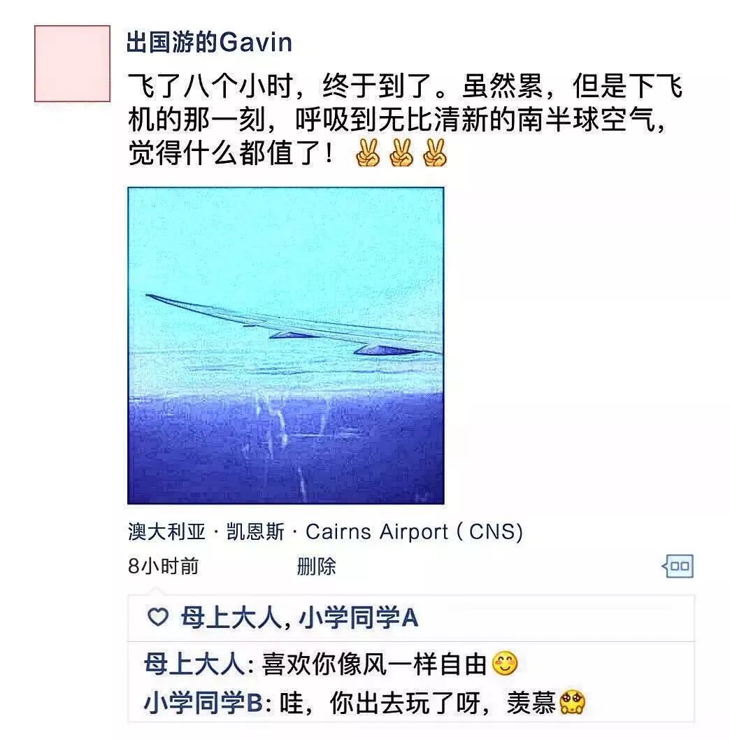 全国游攻略合集,途牛国庆旅游攻略