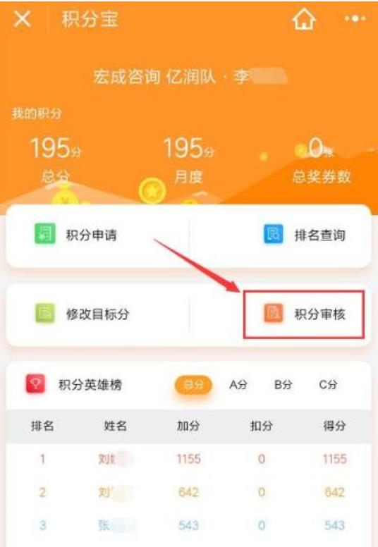 华为公司迟到一次怎么处罚,华为如何处理员工迟到扣多钱
