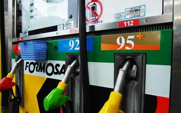 汽车混加了92号和95号汽油怎么办,经常92和95混着加对车子有影响吗