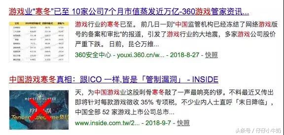 贪玩蓝月怎么玩才厉害一点,为什么蓝月这么贪玩