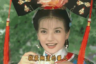 如果养成系爱豆都长成苏有朋，那该多好