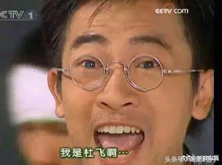 如果养成系爱豆都长成苏有朋，那该多好