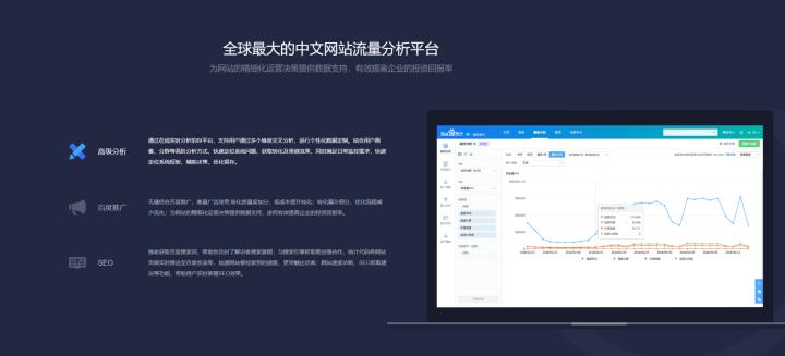 公众号运营互动游戏工具,十六款微信公众号运营工具