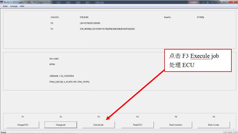 宝马工程师e系列设码步骤,宝马e系列刷隐藏教程