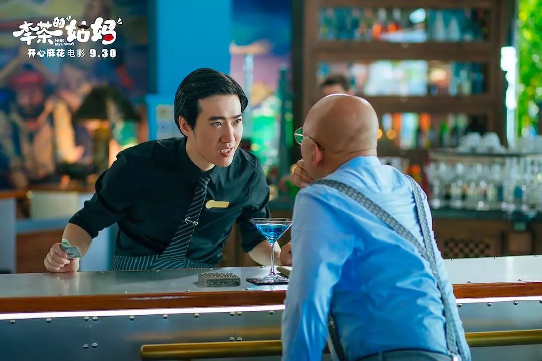 李茶的姑妈男一号,李茶的姑妈男扮女装违法吗