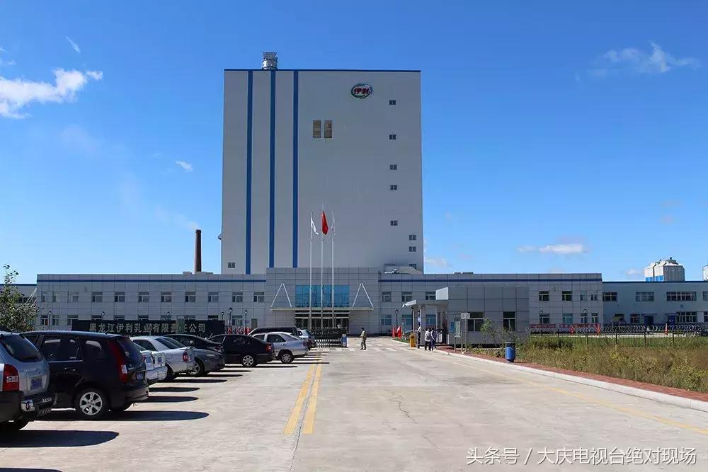 大庆这个城市未来会有发展吗,大庆哪个县发展潜力大